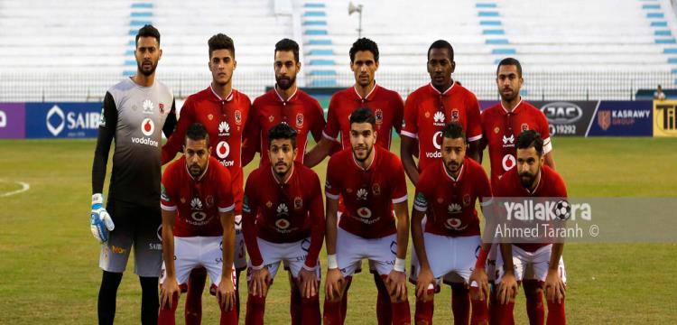 الاهلي 